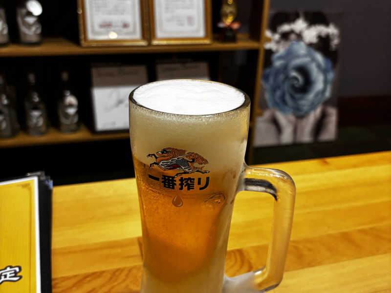 生ビール