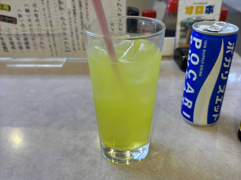オロポ
