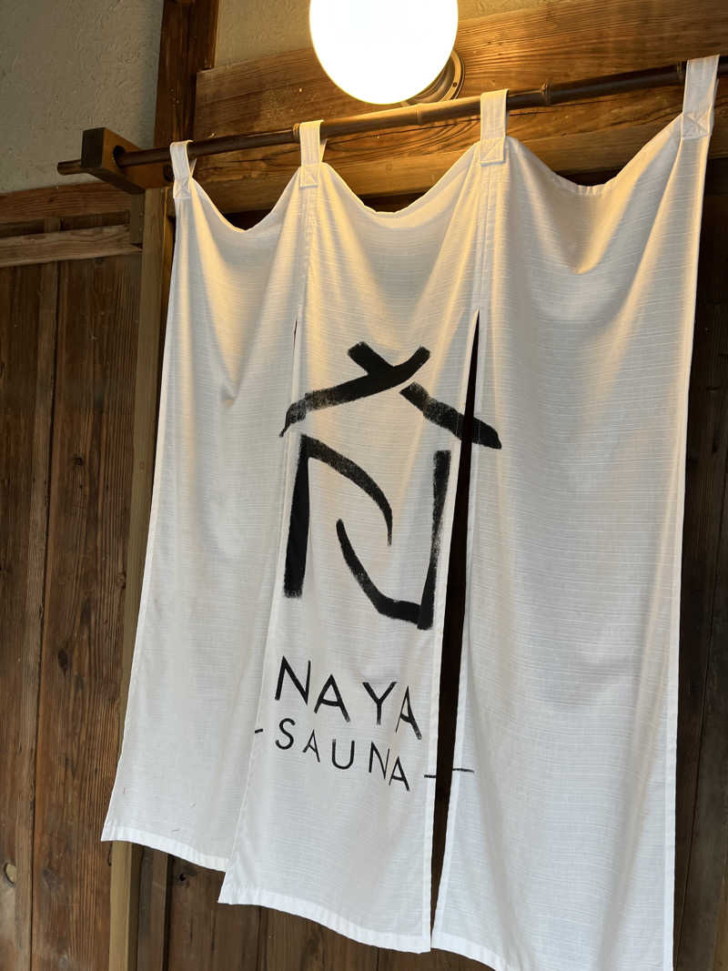 3kyさんのSAUNA NAYAのサ活写真