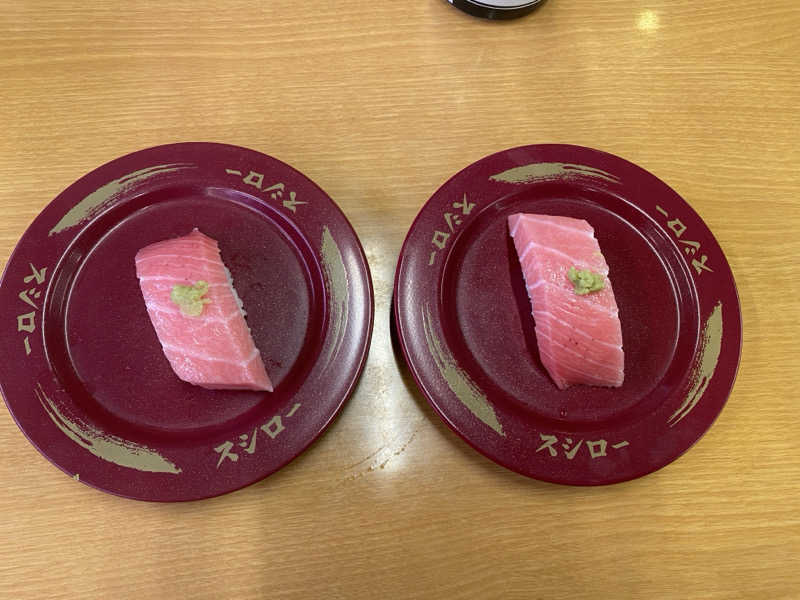 アキラさんのSpa Resort 蘭々の湯のサ活写真