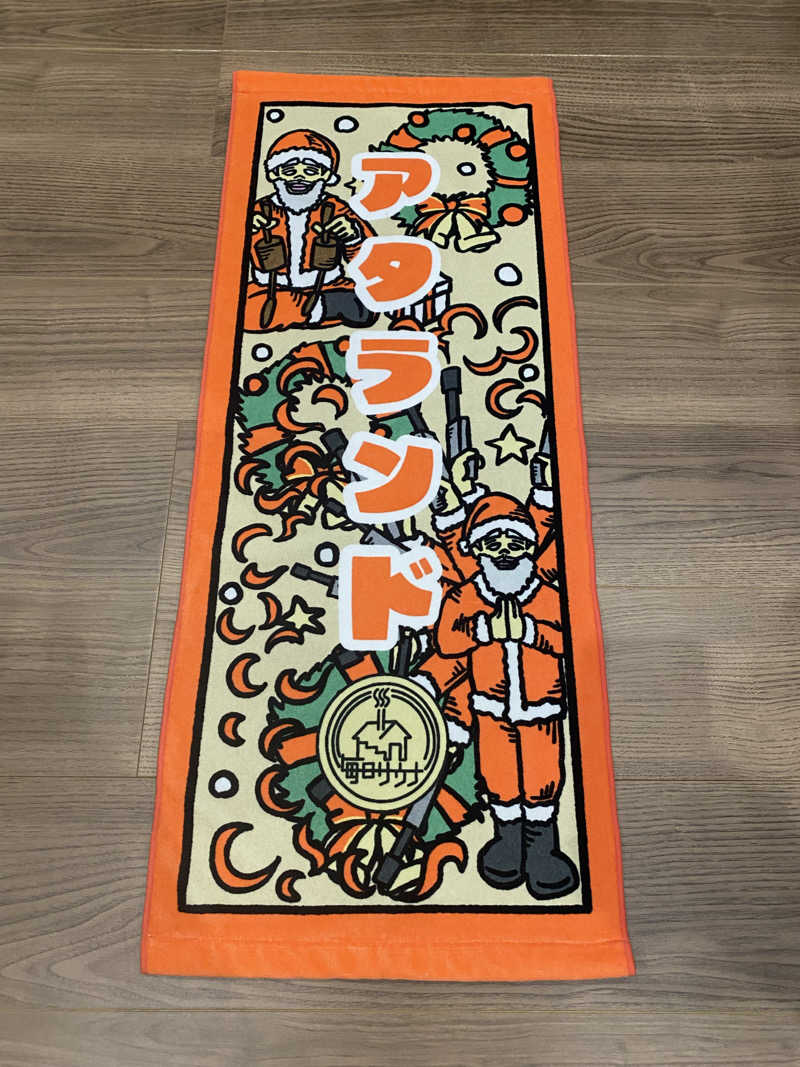 7フシさんの毎日サウナ 八王子店のサ活写真