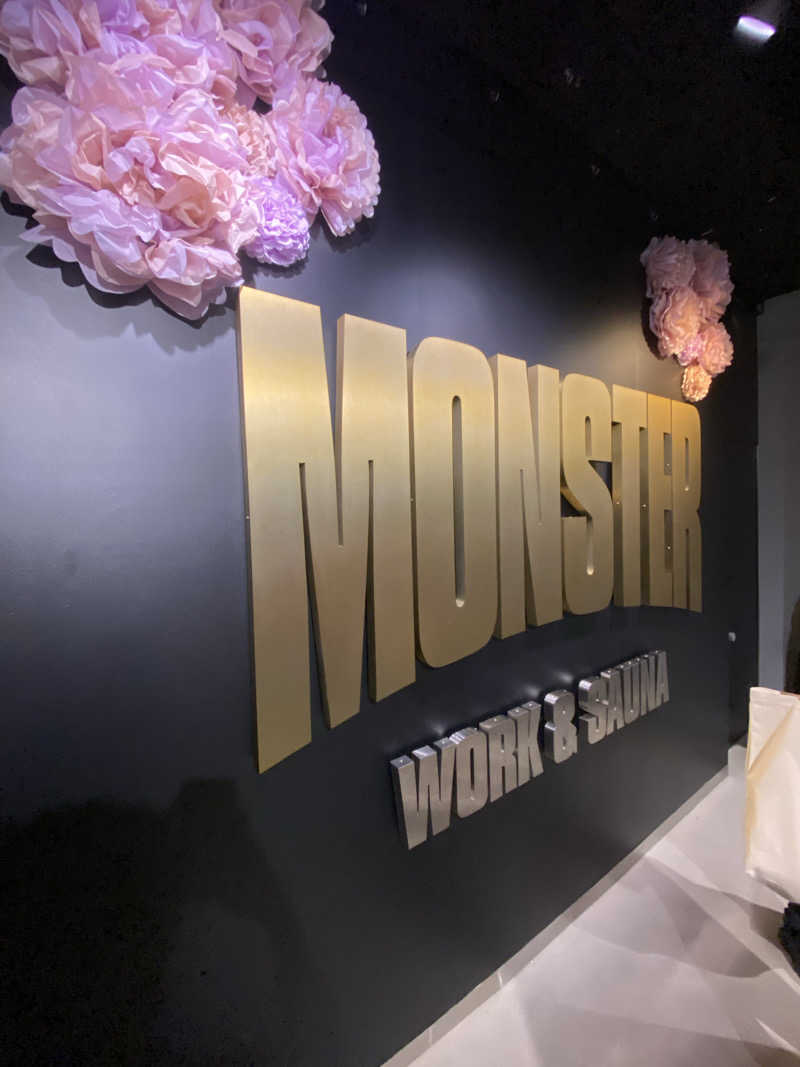 7フシさんのMONSTER WORK & SAUNAのサ活写真