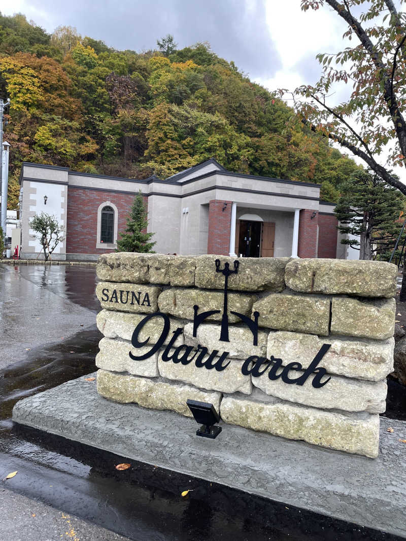 KosukeさんのSAUNA Otaru archのサ活写真