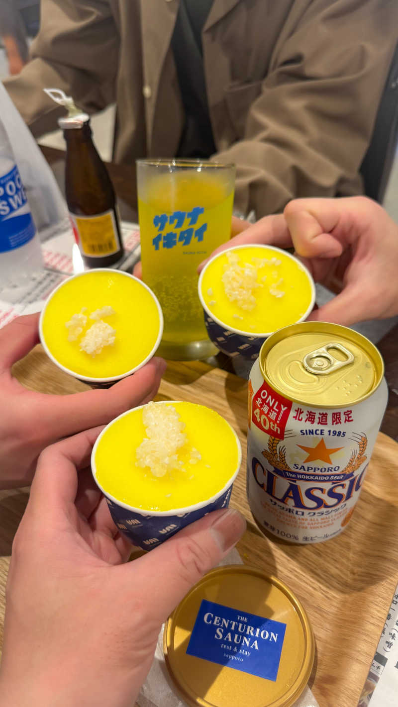 shigeshimizuさんのザ・センチュリオンサウナレスト&ステイ札幌のサ活写真