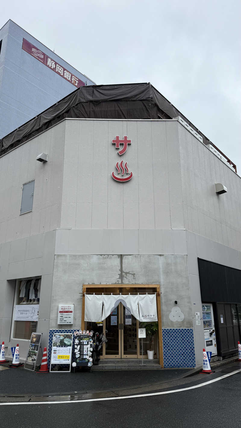 shigeshimizuさんの泊まれるサウナ屋さん 品川サウナのサ活写真