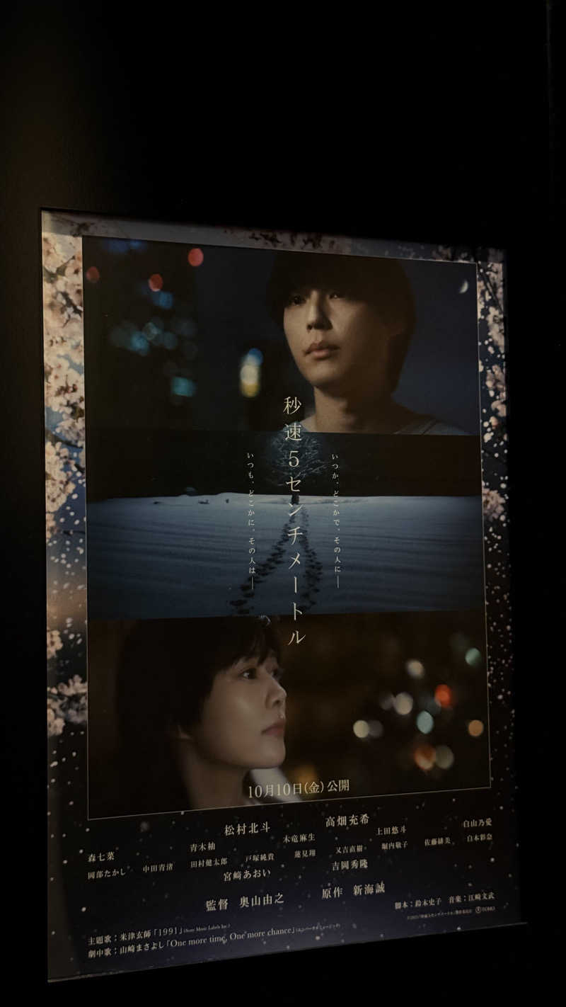 shigeshimizuさんのザ・センチュリオンサウナレスト&ステイ札幌のサ活写真