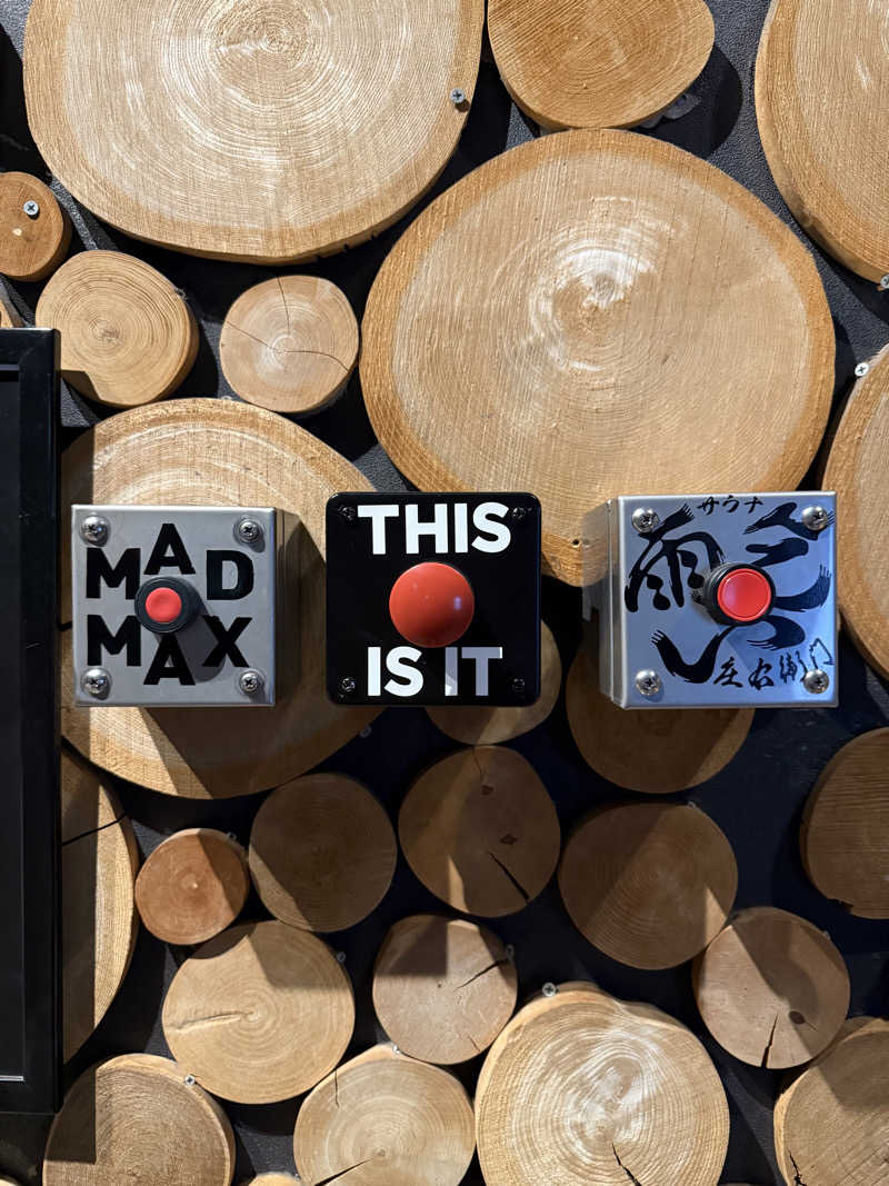 shigeshimizuさんのサウナと天然温泉 湯らっくすのサ活写真