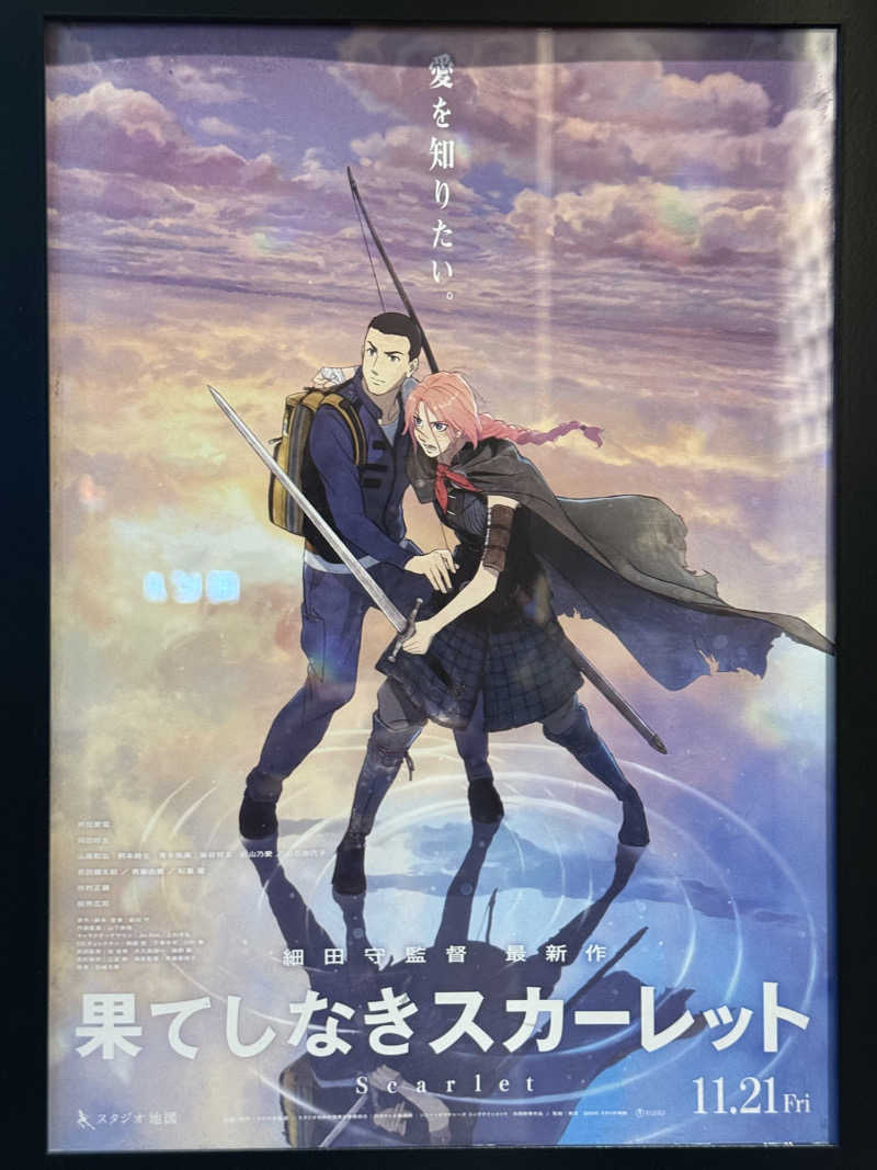 shigeshimizuさんのザ・センチュリオンサウナレスト&ステイ札幌のサ活写真