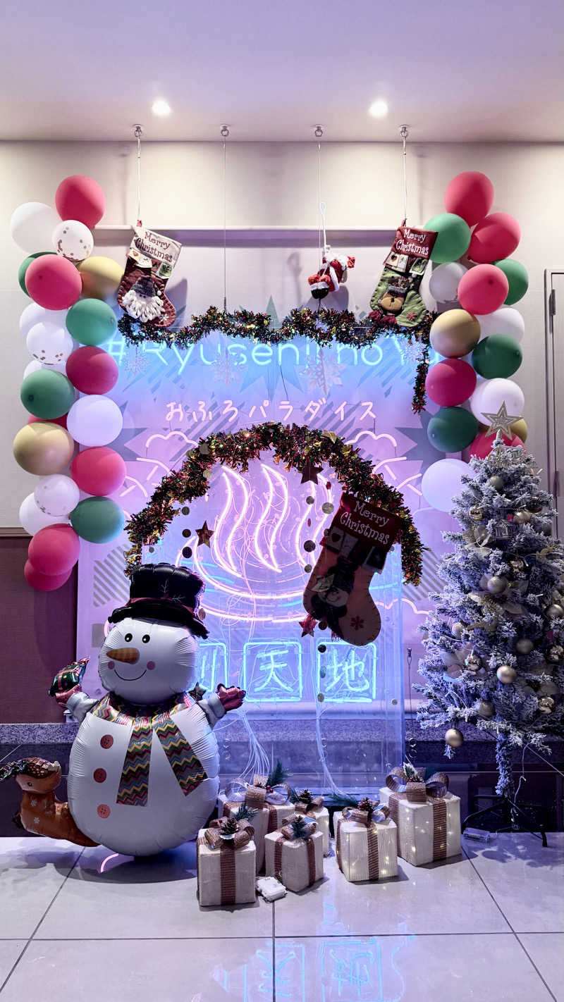 shigeshimizuさんのスパメッツァ おおたか 竜泉寺の湯のサ活写真