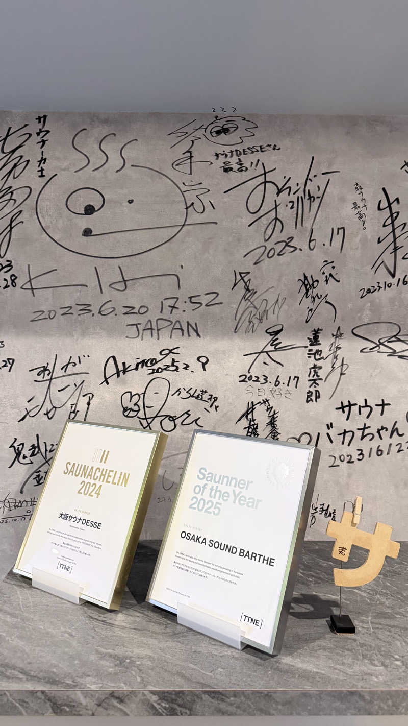 shigeshimizuさんの大阪サウナDESSEのサ活写真
