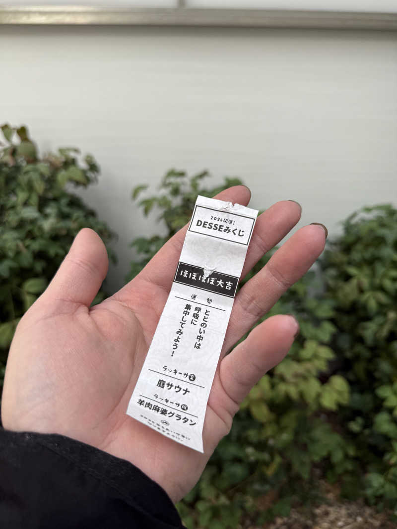 shigeshimizuさんの大阪サウナDESSEのサ活写真