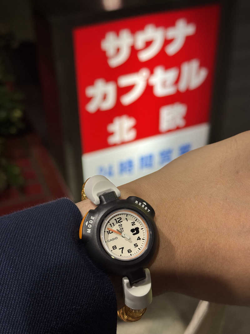 山尻さんのサウナ&カプセルホテル 北欧のサ活写真