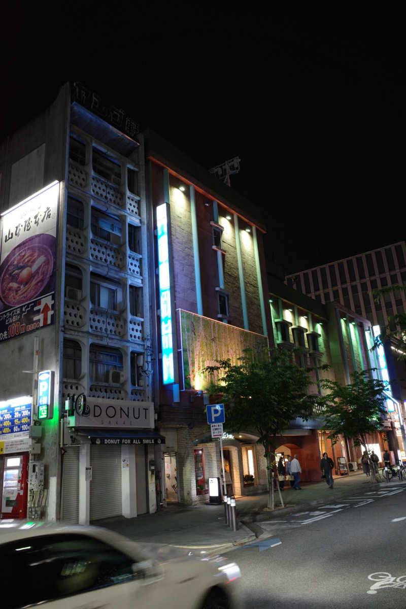 kazukazuさんのウェルビー栄のサ活写真