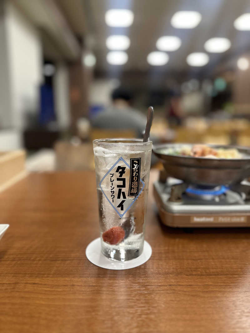 kazukazuさんのホテルキャビナス福岡のサ活写真