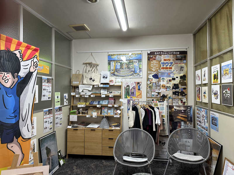 アラタツさんのSPA&SAUNA オスパーのサ活写真