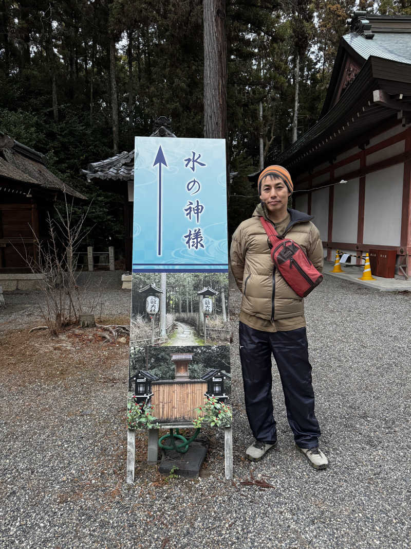 アールホソイさんの都湯-ZEZE-のサ活写真