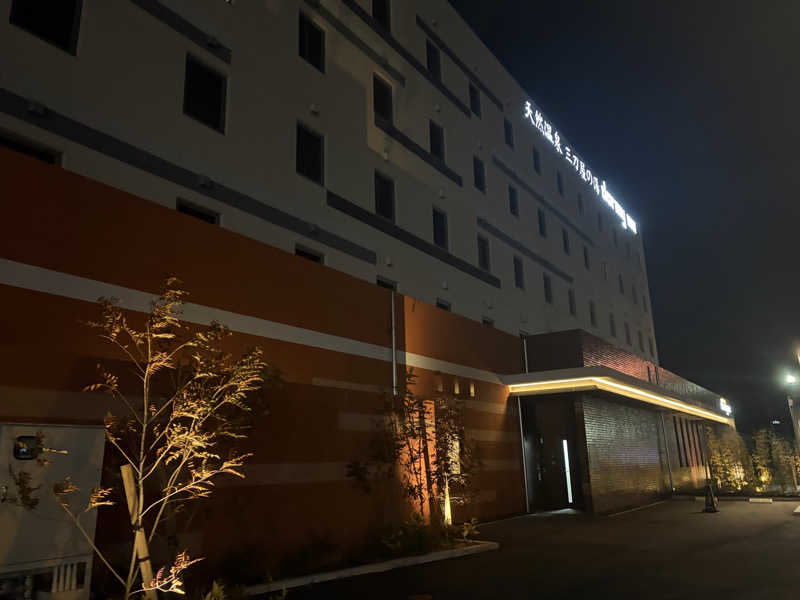 短足ちゃんさんの天然温泉三刀屋の湯 ドーミーインEXPRESS出雲の國 雲南のサ活写真