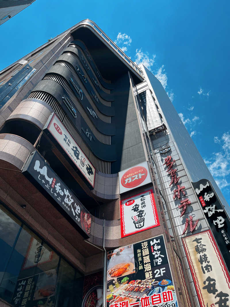 Jeremy.S.Hさんのサウナ&ホテル かるまる池袋のサ活写真