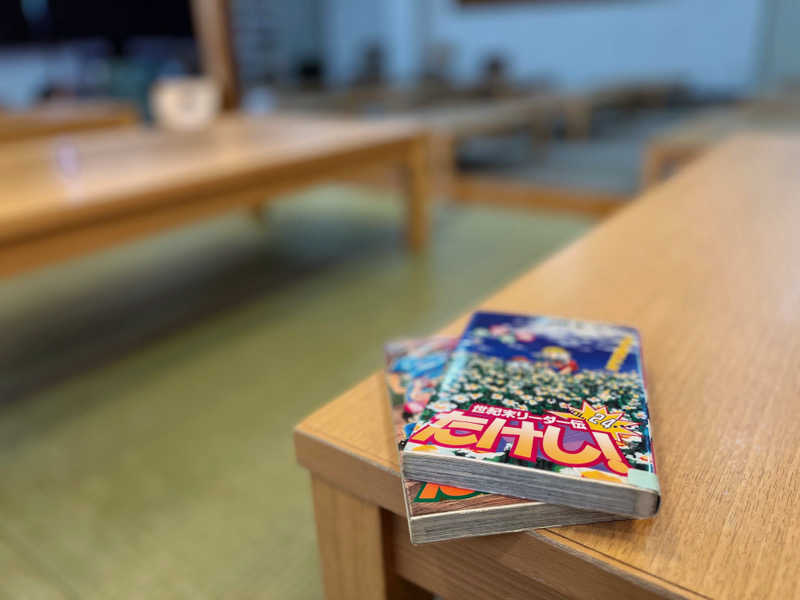 Jeremy.S.Hさんの湯乃泉 草加健康センターのサ活写真