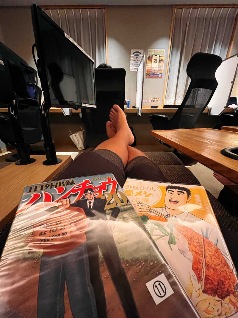 三浦ネロリさんのサウナ&ホテル かるまる池袋のサ活写真