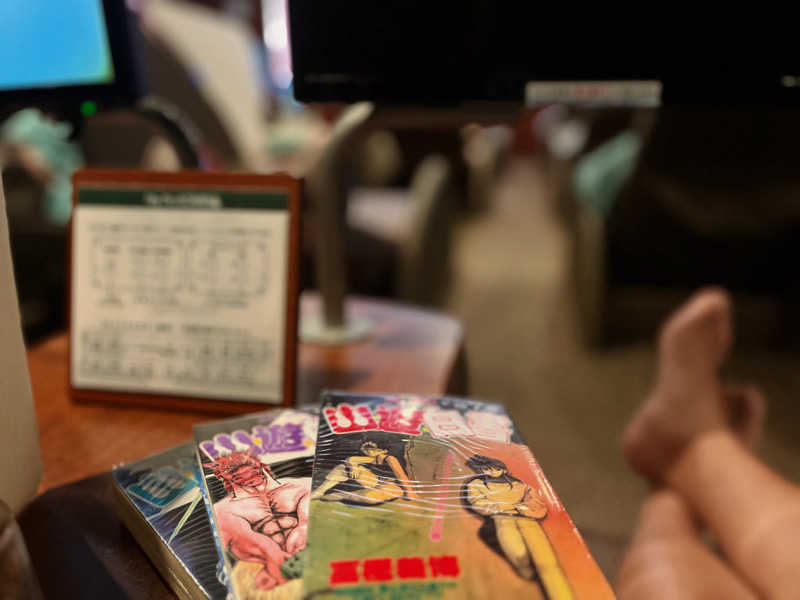 三浦ネロリさんの神戸サウナ&スパのサ活写真