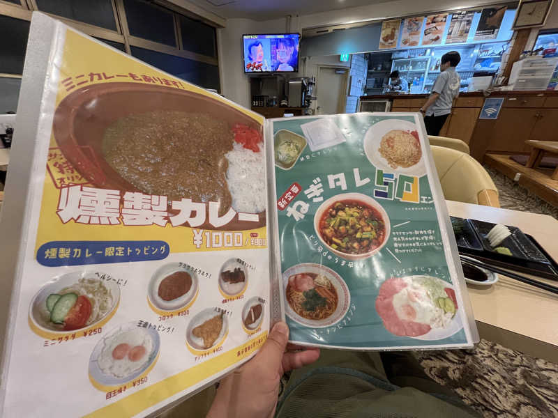 三浦ネロリさんのサウナセンター鶯谷本店のサ活写真