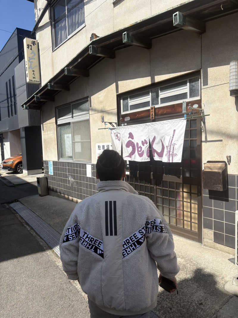 酸辣湯麺さんの琴弾廻廊のサ活写真