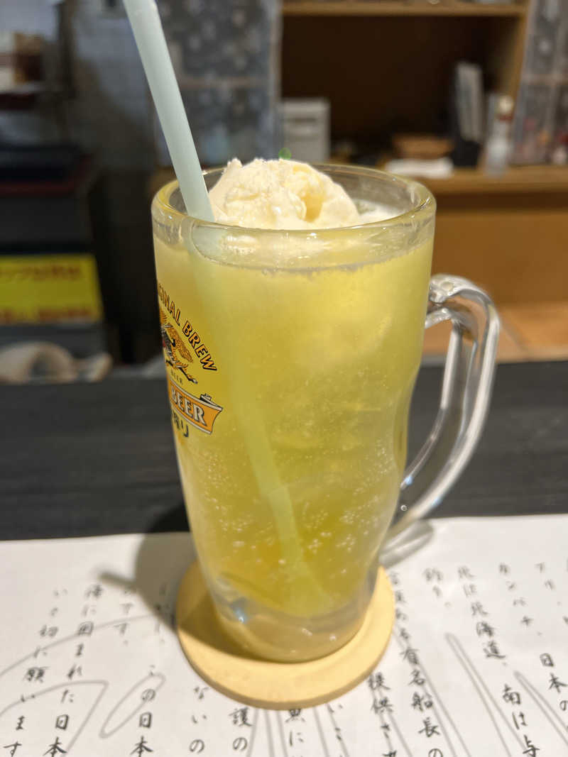 酸辣湯麺さんのゴールデンタイム高松のサ活写真
