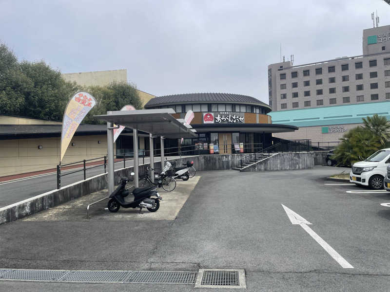 Seigo_さんの温泉カフェ あがんなっせ(旧 菊南温泉スパリゾート あがんなっせ)のサ活写真