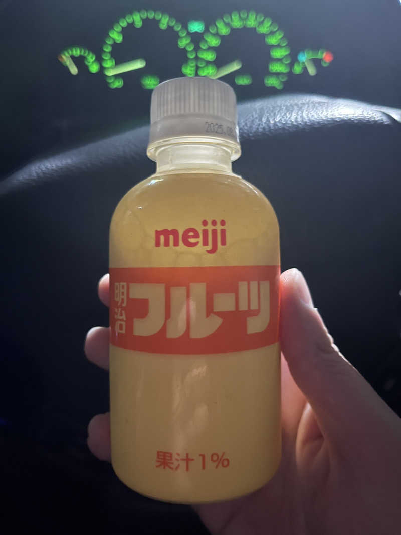 軟水さんの三の輪湯のサ活写真