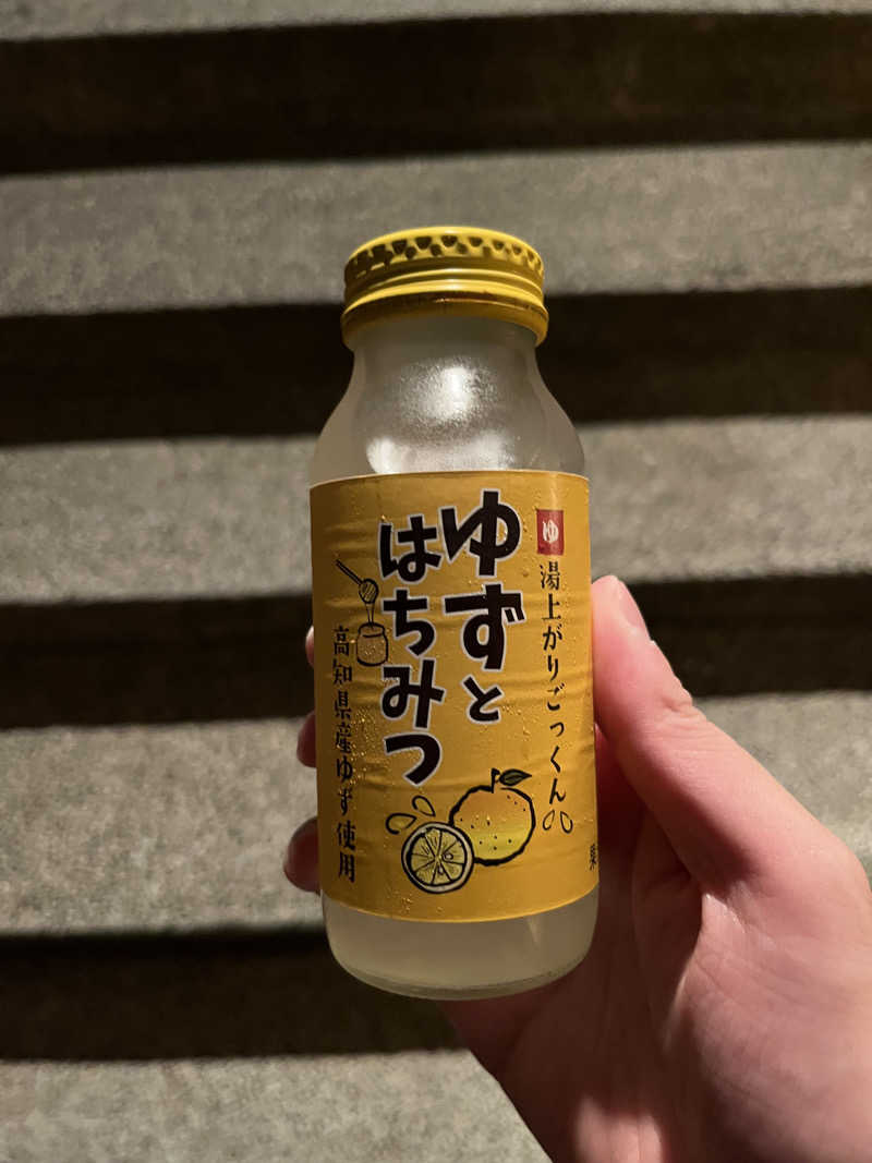軟水さんのえごた湯のサ活写真