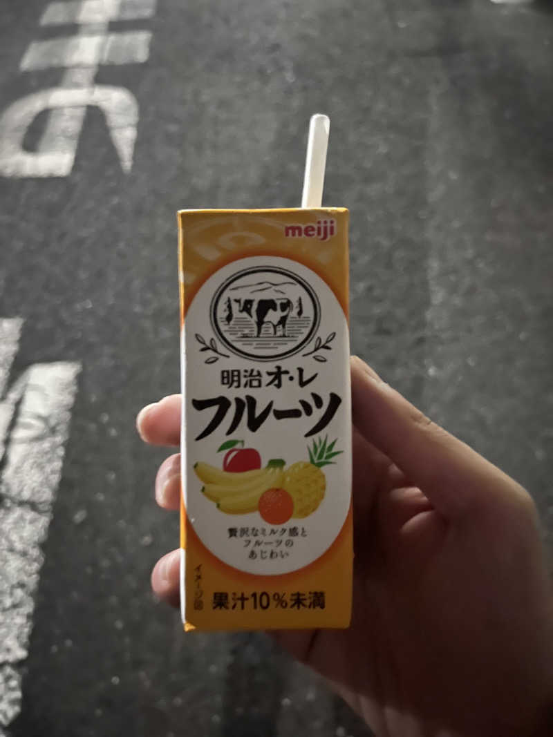 軟水さんの昭和湯のサ活写真