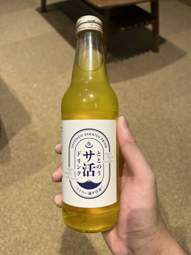 軟水さんの新呑川湯のサ活写真