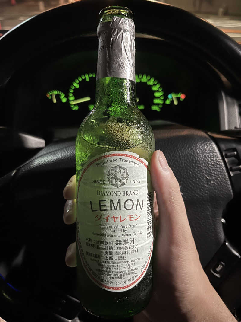 軟水さんの十條湯のサ活写真