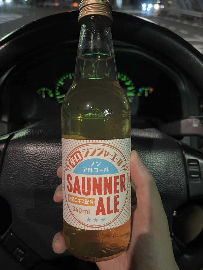 軟水さんの巣鴨湯のサ活写真