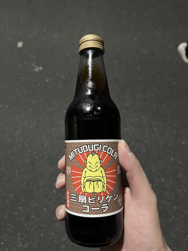 軟水さんの藤の湯のサ活写真