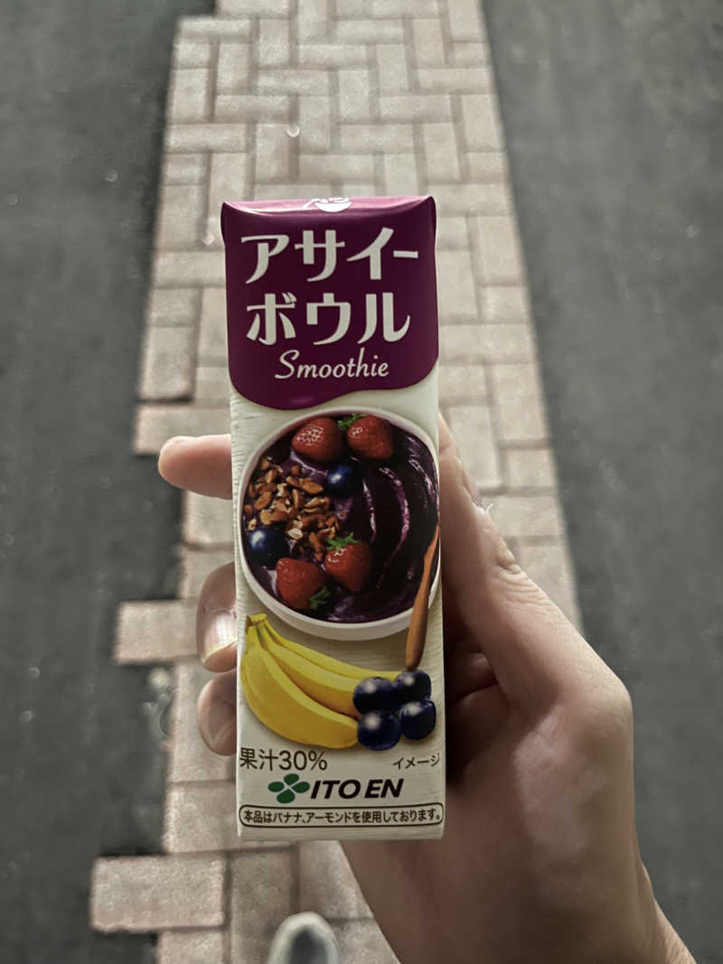 軟水さんの阿佐ヶ谷温泉 天徳泉のサ活写真