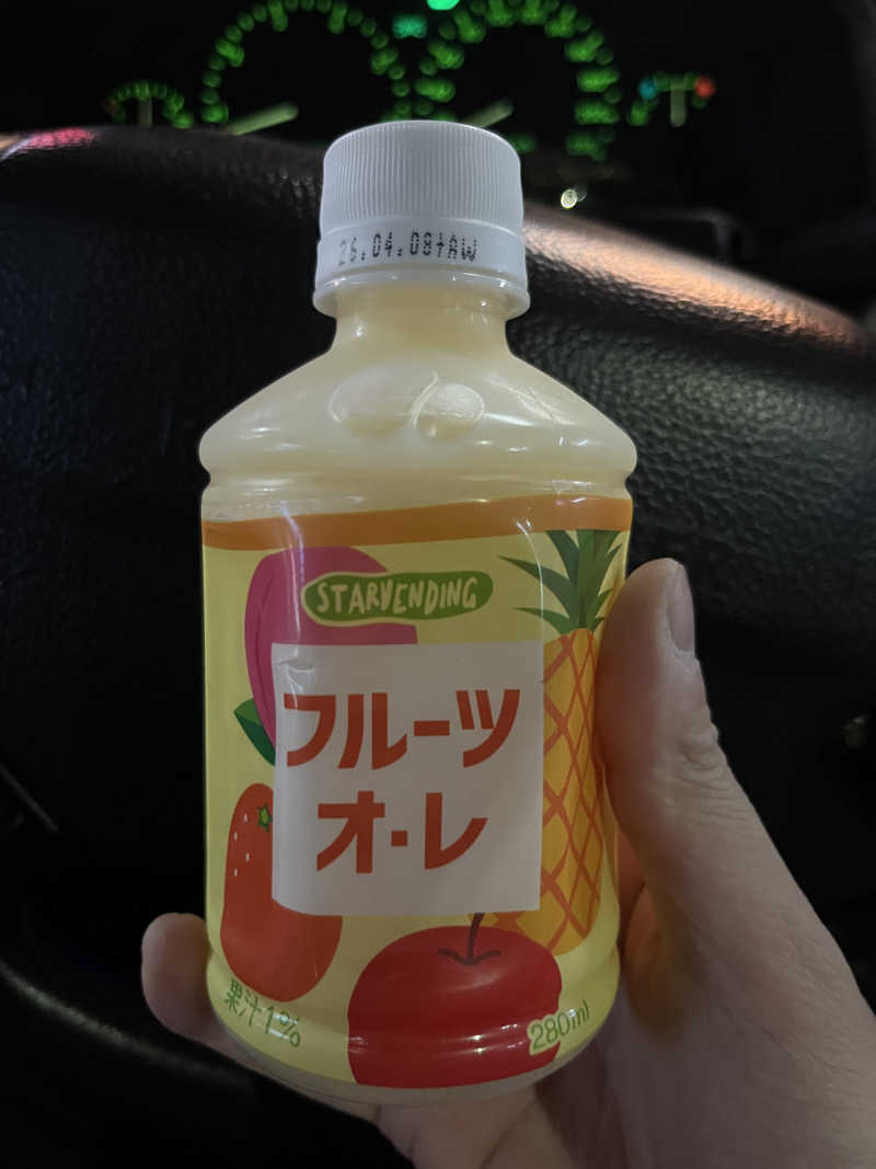 軟水さんのカプセルホテル&サウナ 池袋プラザのサ活写真