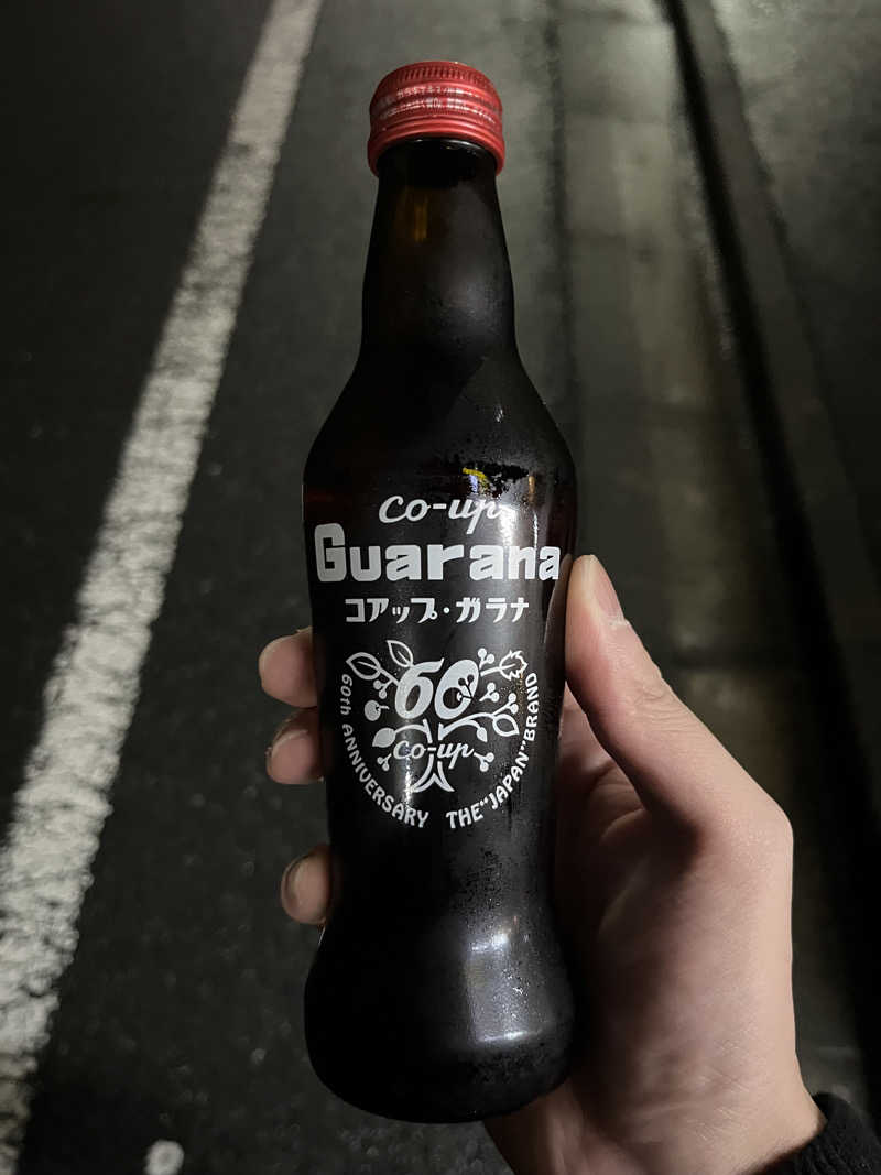 軟水さんの銭湯Gokurakuyaのサ活写真