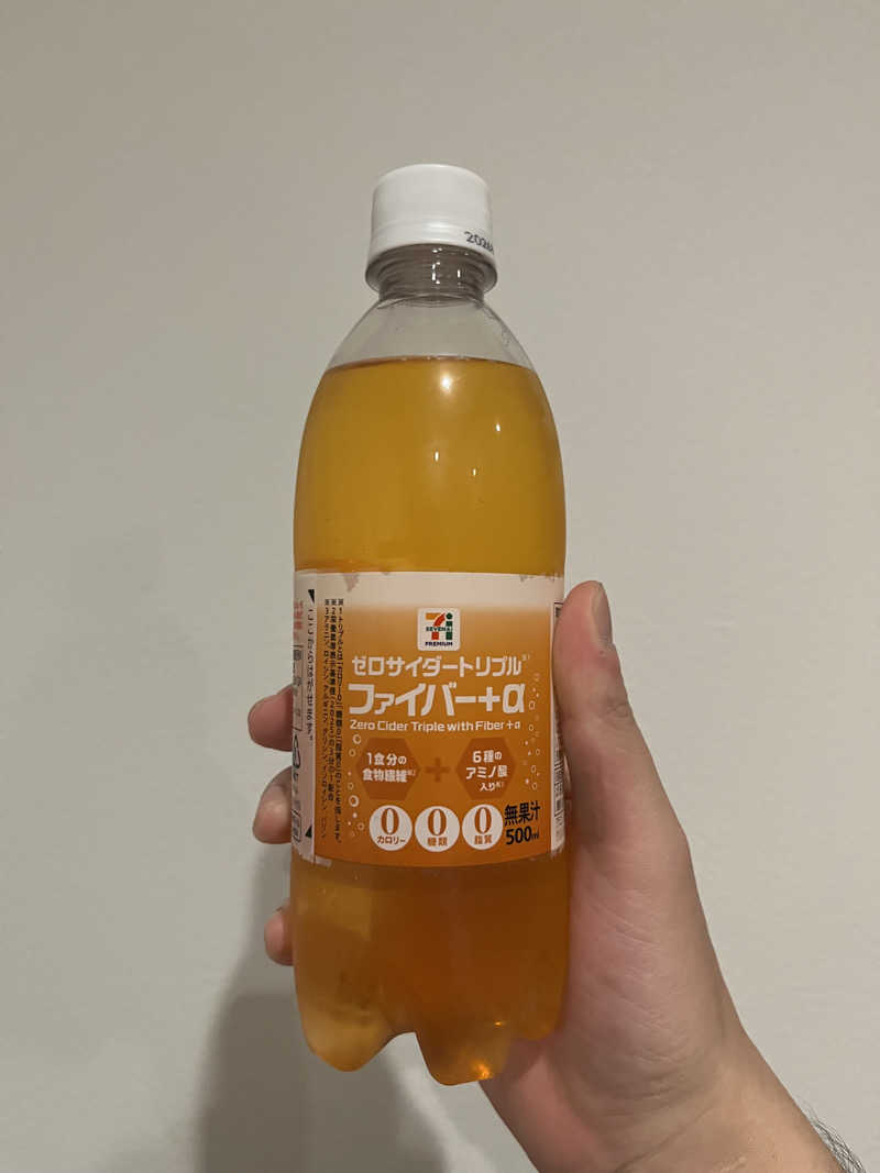 軟水さんの湯の華アイランドのサ活写真