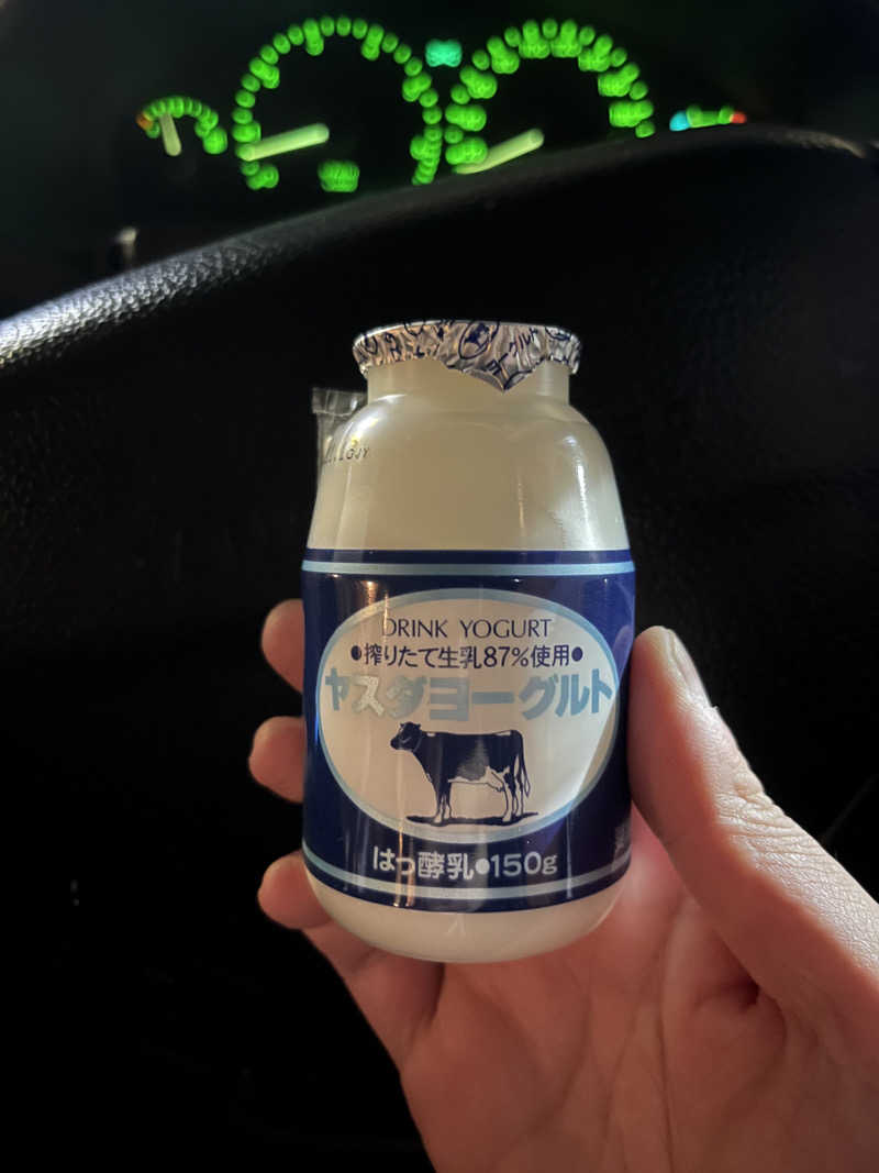 軟水さんの銭湯Gokurakuyaのサ活写真