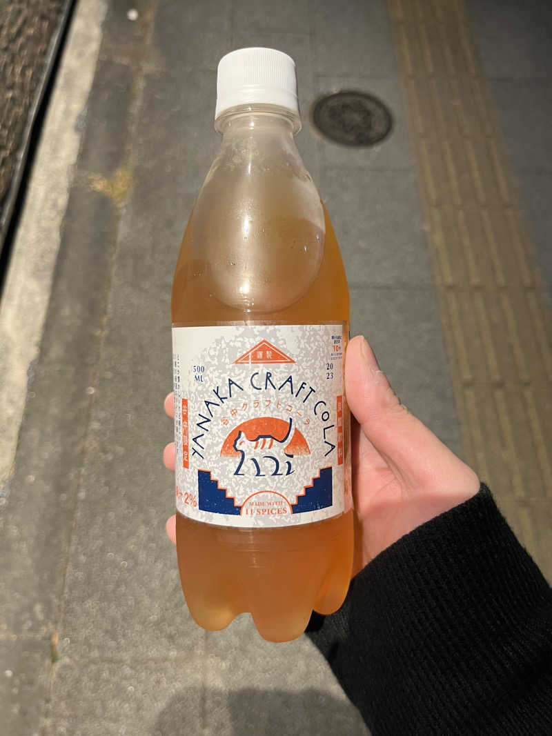 軟水さんの寺島浴場のサ活写真