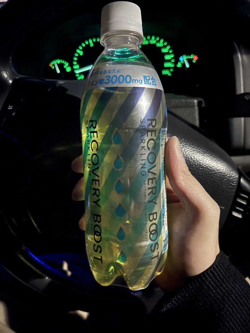 軟水さんのクアパレス藤のサ活写真