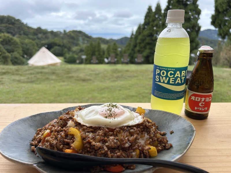 イエティさんの菊水さうなのサ活写真