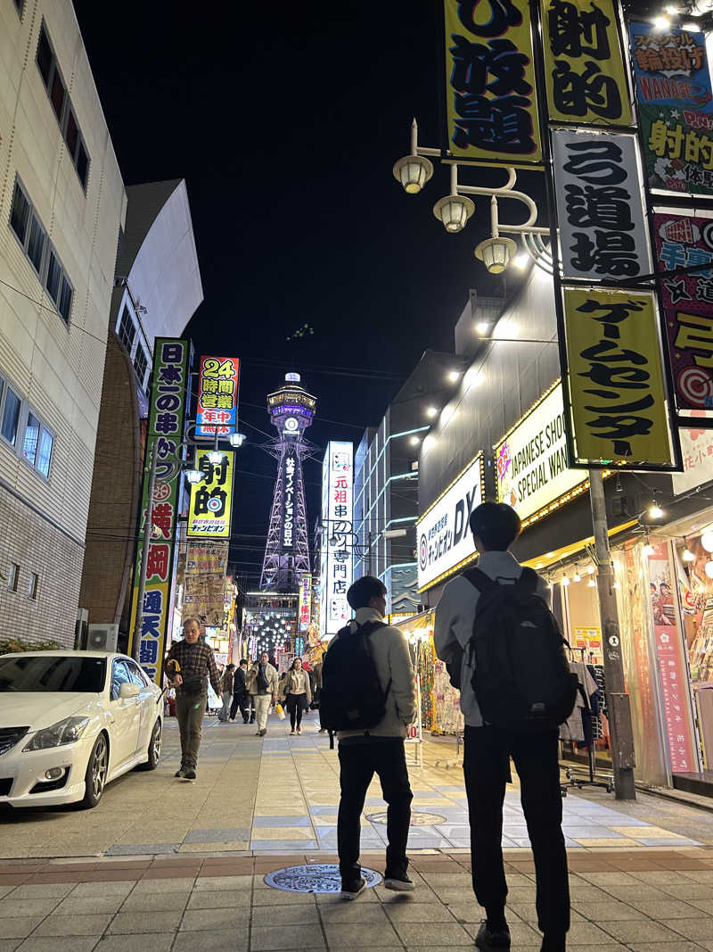 イエティさんのSPAWORLD HOTEL&RESORTのサ活写真