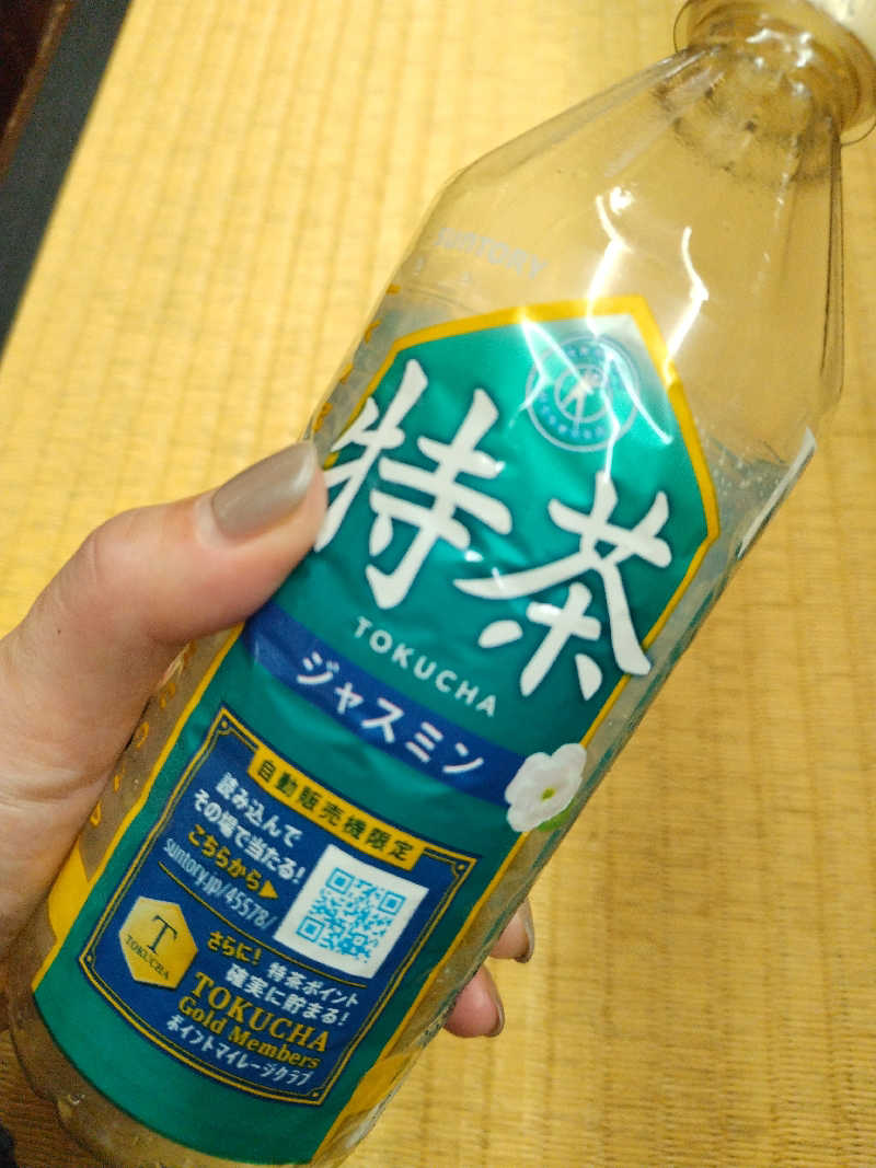 みみみさんの野天湯元 湯快爽快 ざまのサ活写真