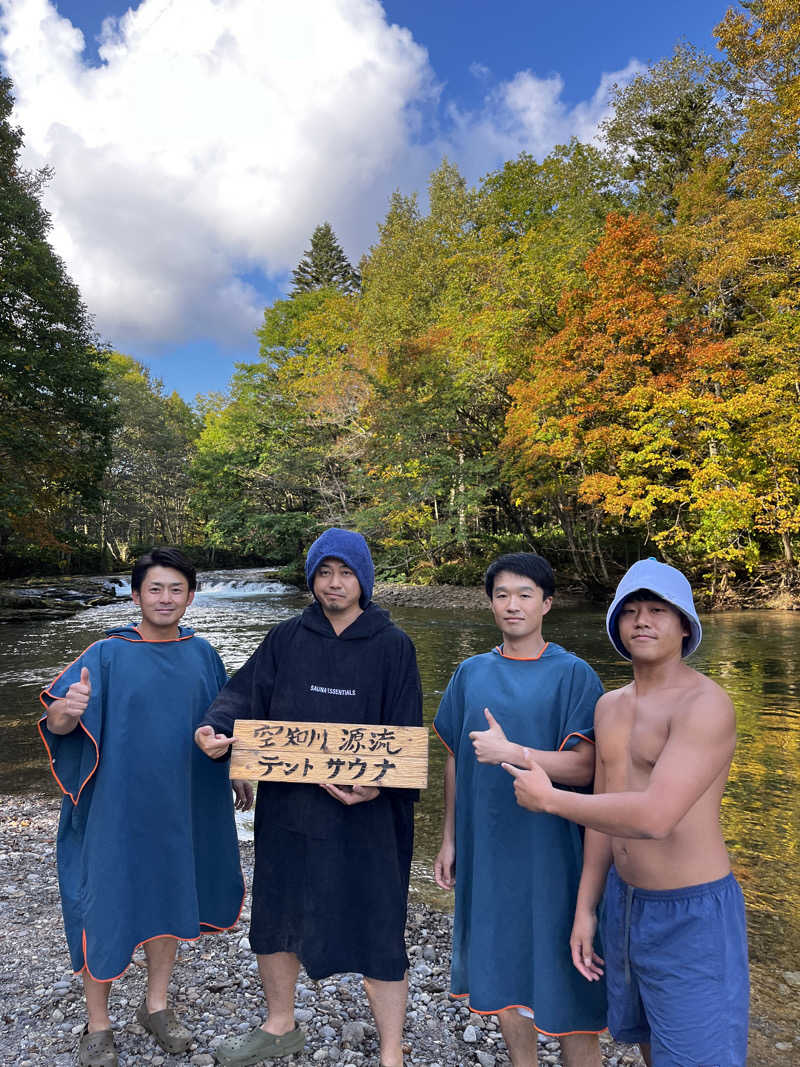 リュウスケさんの空知川源流テントサウナのサ活写真