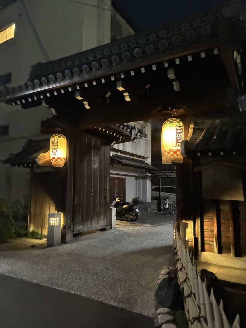 くしま♨️さんの都湯-島原-のサ活写真