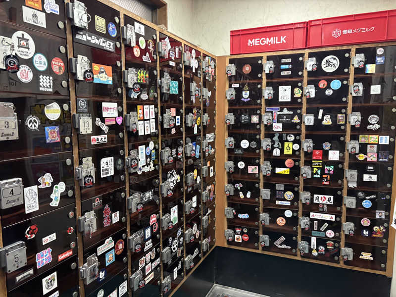 石橋 一嘉さんの大森湯のサ活写真