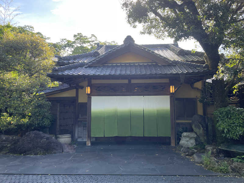 しろさんのおちあいろうのサ活写真